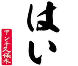 605116694