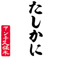 605116697