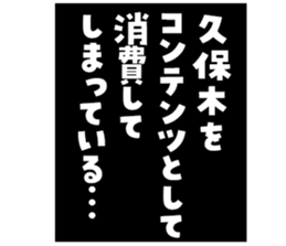 605116706