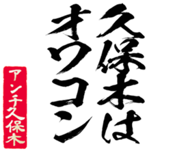 605116707