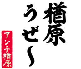 605116837