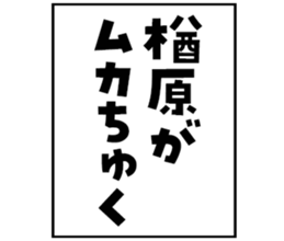 605116842