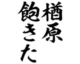 605116849