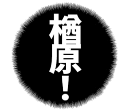 605116852