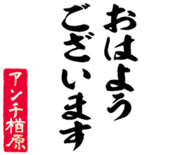 605116862