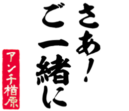 605116865