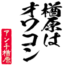 605116867