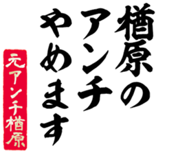 605116869