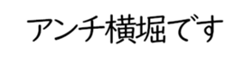 605116872