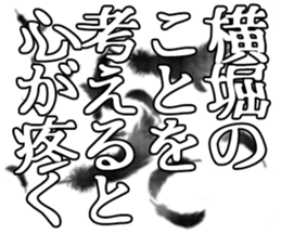 605116875