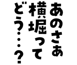 605116876