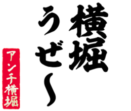 605116877