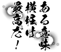 605116885