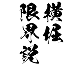 605116887