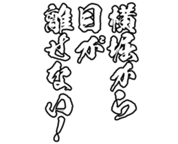 605116891