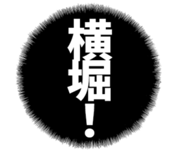 605116892