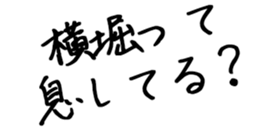 605116908