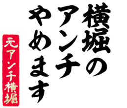 605116909