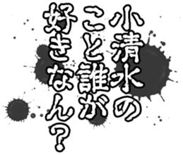 605117114