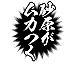 605117191