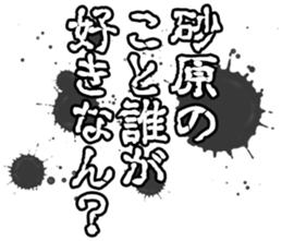 605117194