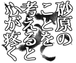 605117195