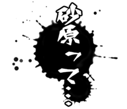 605117206