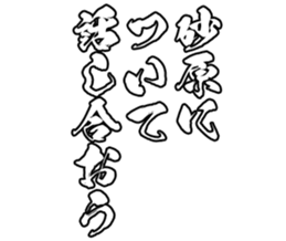 605117208
