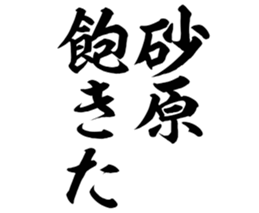 605117209