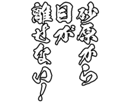 605117211