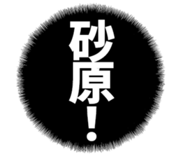 605117212