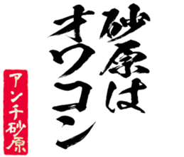 605117227