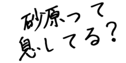 605117228