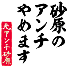 605117229