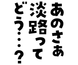 605117836
