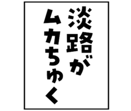 605117842