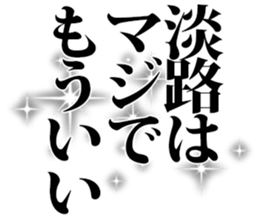 605117843