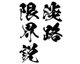 605117847