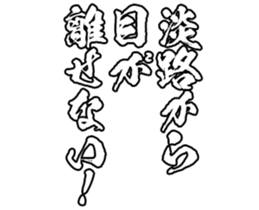 605117851