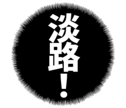 605117852