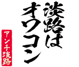 605117867