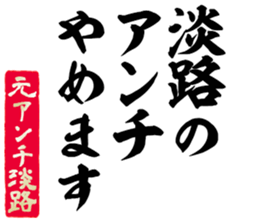 605117869