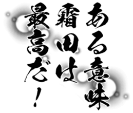 605118045