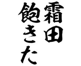 605118049