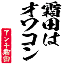 605118067