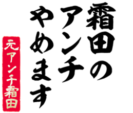 605118069