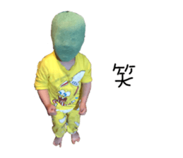 605145330