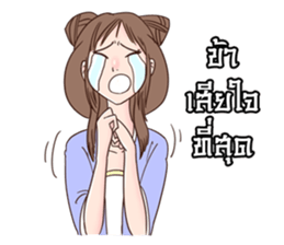 6051613