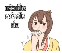 6051636