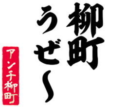 605173757